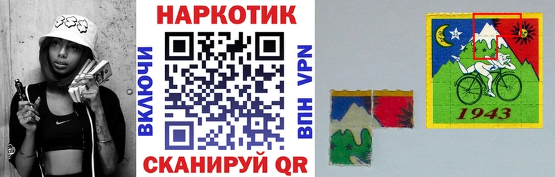 Где купить наркоту Фатеж Гашиш  A PVP  Меф  Бошки Шишки  COCAIN 