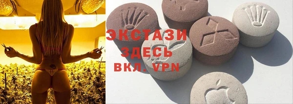 прущая мука Покачи