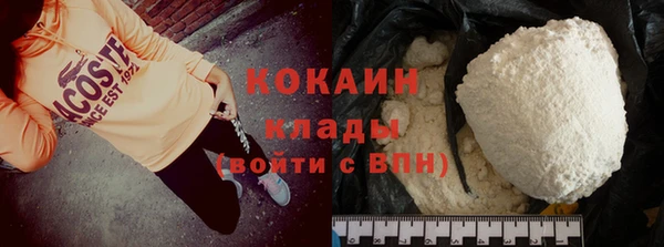 гидропоника Покров