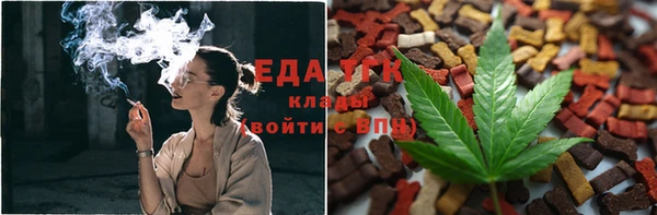 прущая мука Покачи