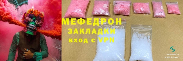 гидропоника Покров