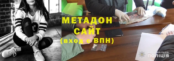 гидропоника Покров
