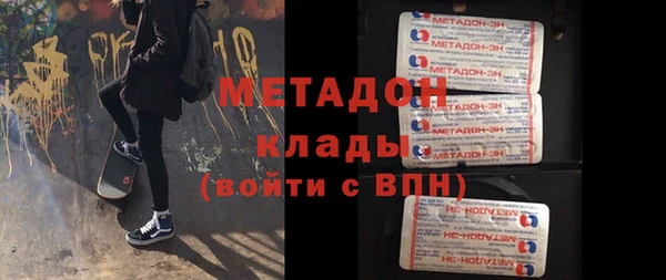 гидропоника Покров