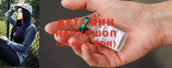 гидропоника Покров