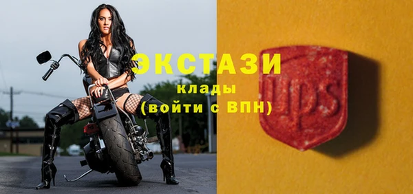 ALPHA-PVP Покровск