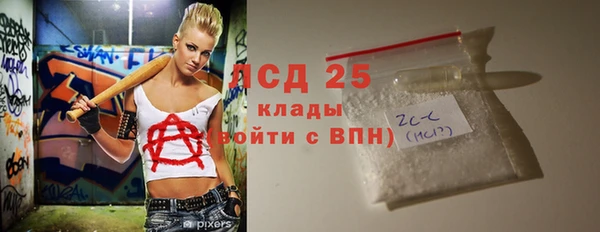 гидропоника Покров