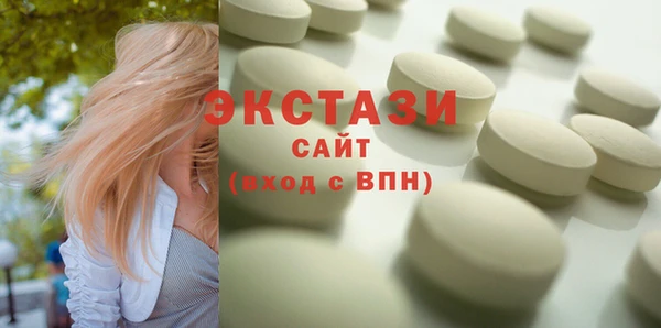 гидропоника Покров