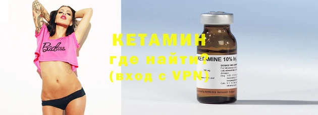 прущая мука Покачи