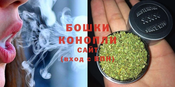 прущая мука Покачи