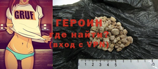 гидропоника Покров