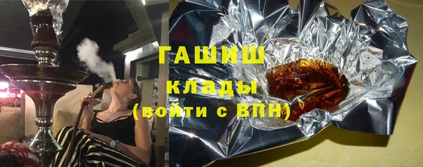 гидропоника Покров