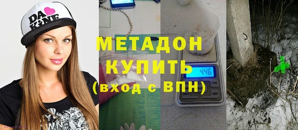 гидропоника Покров