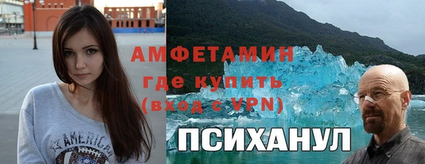 гидропоника Покров