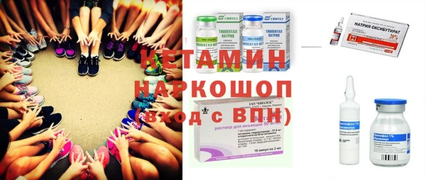 гидропоника Покров