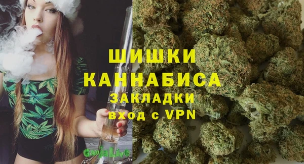 прущая мука Покачи