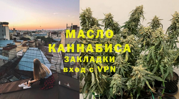 гидропоника Покров