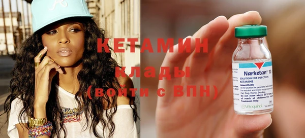 гидропоника Покров