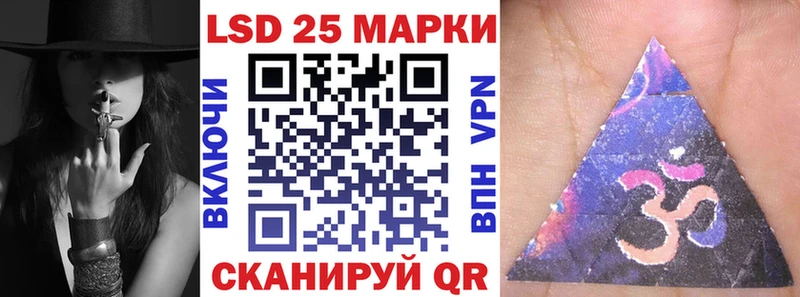 Марки NBOMe 1,8мг  купить  сайты  MEGA как войти  Фатеж 